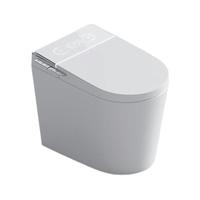 GOTD 宫田 609 智能坐便器 白色 简配版