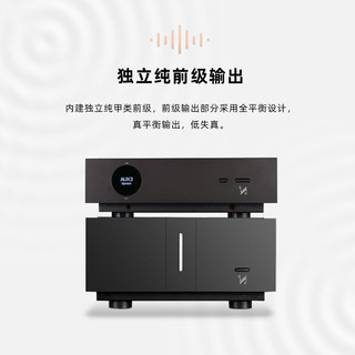 QUAD英国国都阿泰罗Artera Pre纯前级HiFi功率放大器音频解码器发烧级蓝牙功放家用2.0声道高保真 Artera Pre 黑色