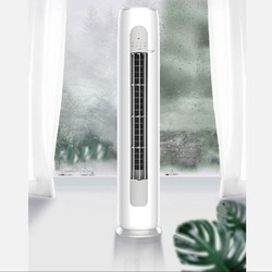 GREE 格力 空调3匹72新1级能效冷暖变频客厅空调立式空调