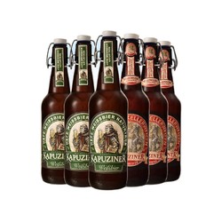 KAPUZINER 卡布奇纳 小麦窖藏精酿啤酒500ml*6瓶 混合装 德国原装进口