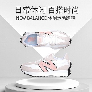 韩国直邮New Balance新百伦女款运动鞋粉色拼接系带舒适WS327LR
