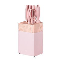 PLUS会员：ZWILLING 双立人 NOW S系列 粉色厨刀套装 7件套