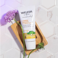 WELEDA 维蕾德 德国维蕾德儿童婴幼儿无氟防蛀牙膏50ml