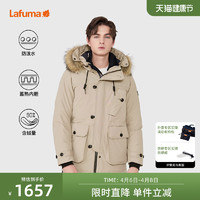 Lafuma 乐飞叶 户外冬季新款时尚蓄热内里派克鹅绒羽绒服男登山滑雪