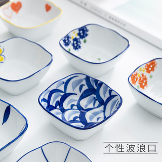 调味碟创意日式家用醋碟个性蘸料碟酱油调料碗小味碟子陶瓷小吃碟 太十草