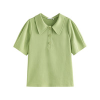 FANSILANEN 范思蓝恩 女士短袖POLO领针织衫 22FS2703 绿色 XS