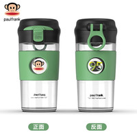 大嘴猴夏季高颜值玻璃杯女便携式咖啡杯办公室杯子防爆耐高温情侣水杯 果昔绿430ml