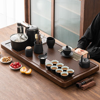 臻惜 功夫茶具套装全自动一体烧水电磁炉茶台