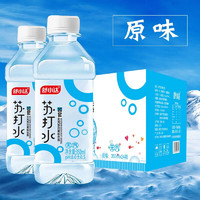 舒小达 原味无汽苏打水饮料 350ml*12瓶