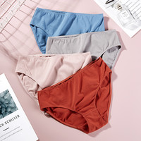 Eve’s Wish 燕之花 纯棉全棉底裆少女莫兰迪三角内裤女士中高腰本命年红色