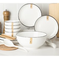 尚行知是 陶瓷碗碟盘组合 16件套