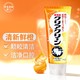 Kao 花王 日本进口牙膏含颗粒120g单只 固齿护牙龈清洁口腔清新口气 柑橘香