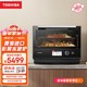 TOSHIBA 东芝 史低4389东芝（TOSHIBA） 微蒸烤一体机 原装进口微波炉烤箱空气炸450智能菜单 ER-TD7001CNB 30L