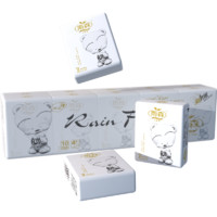 88VIP：yusen 雨森 宝贝狗手帕纸便携小包装  1条/10包（体验装）