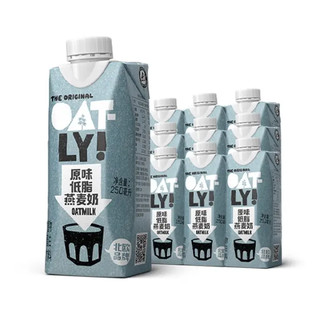 OATLY 噢麦力 早餐奶燕麦奶便携即饮钻石包 250ml*10