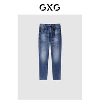 抖音超值购：GXG 男装秋季商场同款破洞休闲直筒水洗直筒裤牛仔长裤#GC105003G