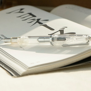 SAILOR 写乐 钢笔 白幽灵系列 11-9924-300 透明 MF尖 单支装