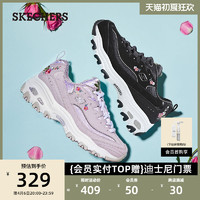 SKECHERS 斯凯奇 女士厚底老爹鞋 11977