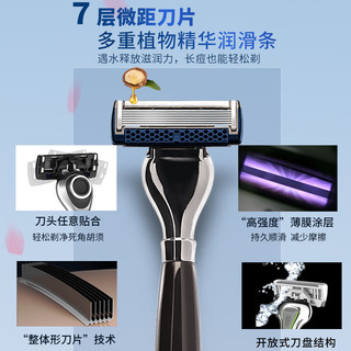 DORCO 多乐可 7层新体验韩国