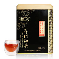 祁润祁门红茶安徽2022新茶祁红特级红茶叶原产正宗200g