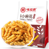 weiziyuan 味滋源 小麻花 牛肉味500g