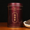 普洱茶熟茶杨聘号2006年普洱茶宫廷熟普洱茶普洱散茶熟茶叶250g