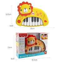 抖音超值购：Fisher-Price 儿童电子琴婴幼儿启蒙男女孩婴儿钢琴玩具