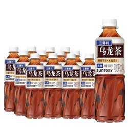 SUNTORY 三得利 无糖/低糖 乌龙茶500ml*12瓶