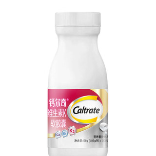 Caltrate 钙尔奇 维生素K软胶囊