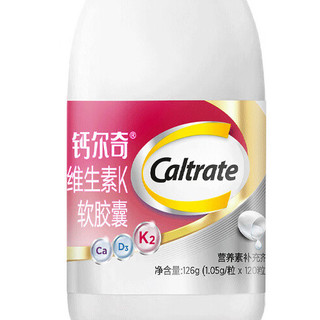 Caltrate 钙尔奇 维生素K软胶囊