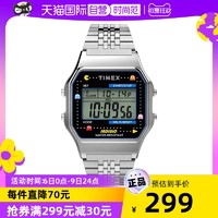 TIMEX 天美时 PAC-MAN联名电子手表吃豆人联名欧美