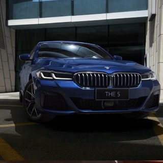 BMW 宝马 5系 22款 改款二 530Li xDrive M运动套装