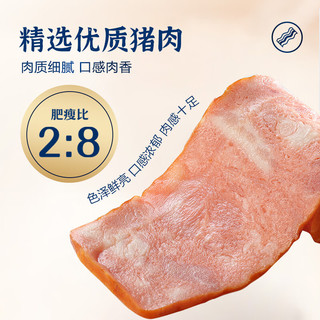 王家渡 火锅培根 1kg