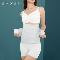 EMXEE 嫚熙 MX-S8001-A 天使之翼束腰带 2.0升级版 L 浅灰