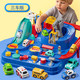 88VIP：SNAEN 斯纳恩 儿童玩具小汽车大冒险轨道车停车场套装