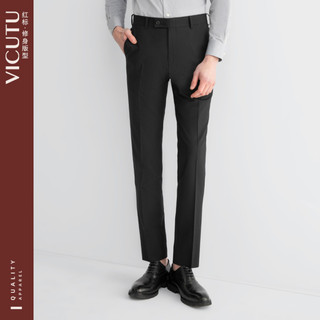 VICUTU 威可多 男士套装西裤春季羊毛裤子商务正装直筒宽松长裤