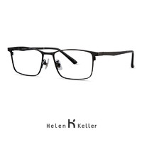 Helen Keller 眼镜架 镜框+ 蔡司 1.60 泽锐 防蓝光膜2片