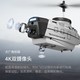 PLUS会员：普鲁鲁 mini微型迷你无人机遥控飞机航拍小型 黑蜂双4K高清航拍