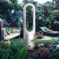 优美莱 无叶风扇/塔扇无扇叶无风叶电风扇/立式落地塔式立体无叶扇/低噪小型家用塔式扇 皓白银 18寸 *1