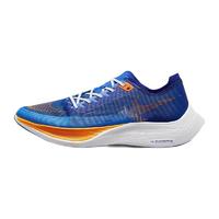 NIKE 耐克 Zoomx Vaporfly Next% 2 男子跑鞋 FD0713-400 宝蓝/明亮橙 40.5