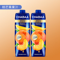 CHABAA 芭提娅 泰国进口芭提娅葡萄桃芒100%纯果汁 1000ml*4瓶