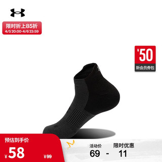 安德玛 官方UA Armour男女跑步运动袜Under Armour1361164 黑色001 M