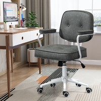 kalevill 卡勒维 电脑椅家用休闲椅舒适久坐人体工学化妆凳轻奢电竞椅会议办公椅子