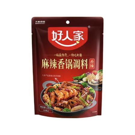 TEWAY FOOD 好人家 麻辣香锅底料调料家用干锅酱干锅底料干锅调料麻辣香锅酱料