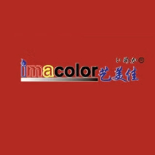 IMACOLOR/艺美佳