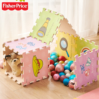 Fisher-Price 爬行垫宝宝爬爬垫婴儿拼图拼接垫防滑泡沫地垫童趣六一儿童节礼物