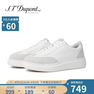 S.T.Dupont都彭男士真皮透气德训鞋运动板鞋男士休闲鞋夏季L32165102 白色/灰色 44欧码
