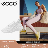 ECCO爱步休闲女鞋 白色简约系带运动休闲鞋 悦动825253 白色82525301007 37