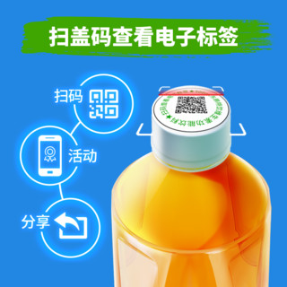 东鹏特饮维生素功能饮料500ML*24瓶整箱电子标签版低碳环保