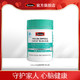 Swisse 斯维诗 鱼油软胶囊 90粒